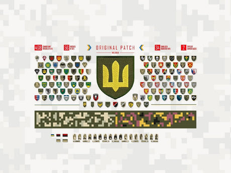 Icm Chevrons Of Personnel & Camouflage Of Military Vehicles Of The Ukrainian Army