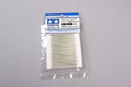 Tamiya Cotton Swab (Round Small X50)