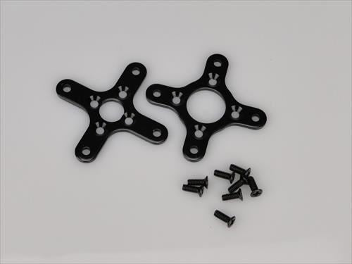 Fusion Motor Mount 35 (2Pcs)