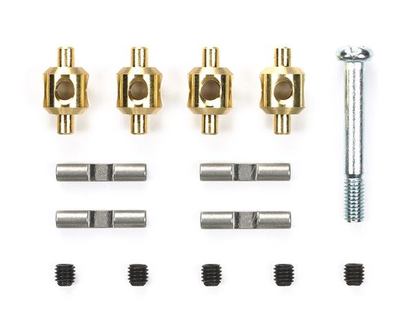 Tamiya SW-01 Metal Cross Joints