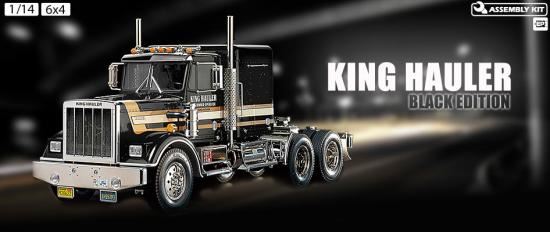 Tamiya King Hauler - Limited Black Edition