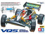 Tamiya Vanquish VQS (2020) Model Kit - 58686