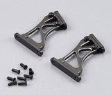 Killerbody Rear Wing Mount - High 1/7 (Cnc Aluminum)