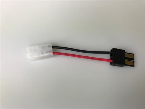 Fusion Tamiya Charger To Traxxas Battery Adaptor