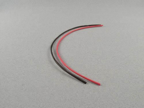 LOGIC Heat Shrink (1m Red/1m Black) 2.0mm