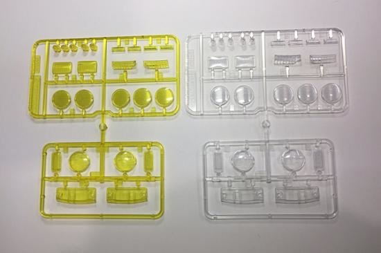 Tamiya P Parts For 58397