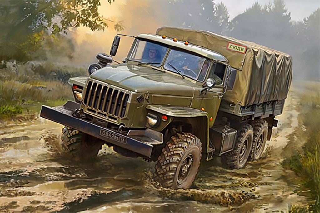 Zvesda Ural - 4320 Truck