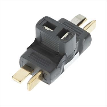 Electrifly Parallel 2 Star Plug Male / 1 Star Plug Female Adapter