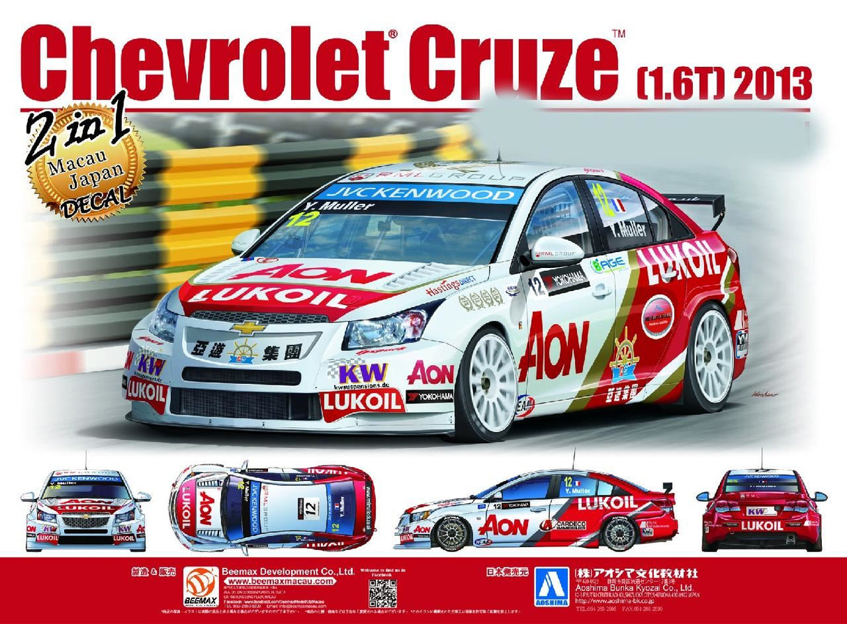 NuNu Chevrolet Cruze 1.6T '13 Wtcc World Champion