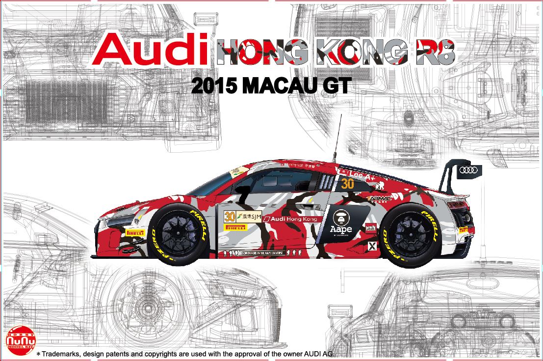 NuNu Audi R8 Lms Gt3 Gp Macau 2015 Fia-Gt