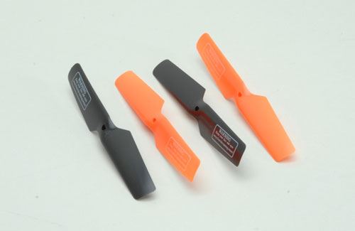 UDI U828 - Blades