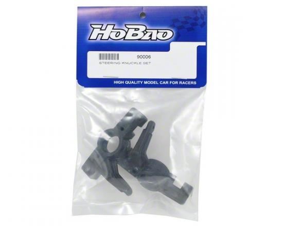 HOBAO HYPER SS/CAGE STEERING KNUCKLE SET