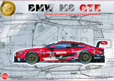 NuNu 1/24 BMW M8 GTE 2020 Road Atlanta Class Winner