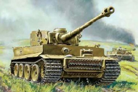 Zvesda Tiger 1