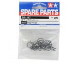 Tamiya Snap Pins (Body Clips)