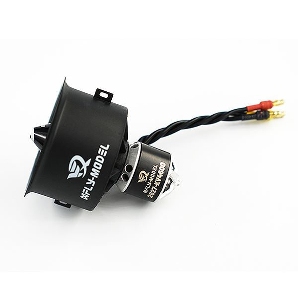 Xfly 50mm Ducted Fan With 2627-Kv4600 Motor (4S Version)