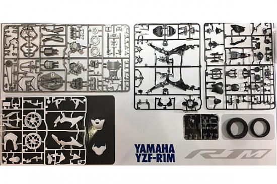 Tamiya 1/12 Yamaha Yzf-R1M Front Fork
