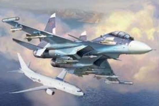 Zvesda Sukhoi Su-30Sm