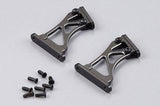 Killerbody Rear Wing Mount - High 1/7 (Cnc Aluminum)