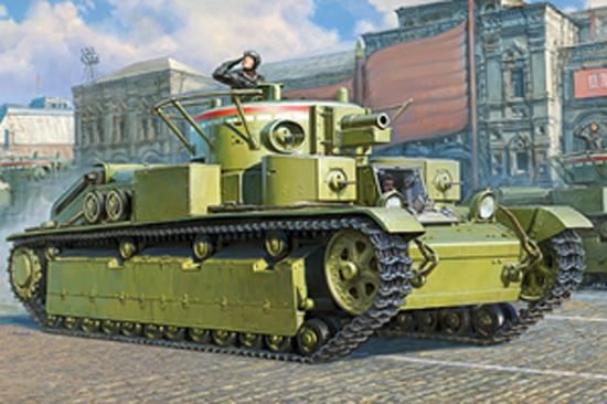 Zvesda T-28 Heavy Tank