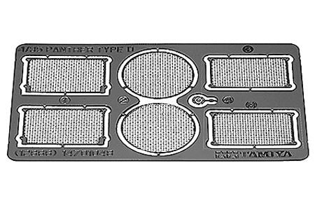 Tamiya 1/35 Panther D P-E Grille Set