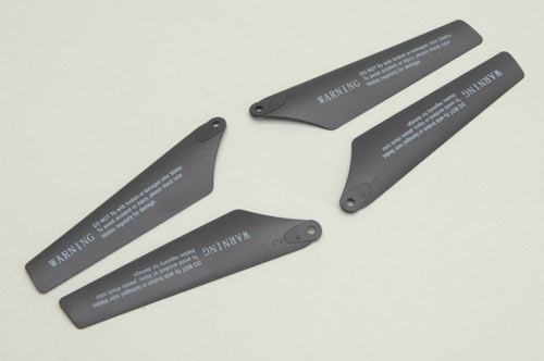 UDI U820 Heli - Upper & Lower Blades