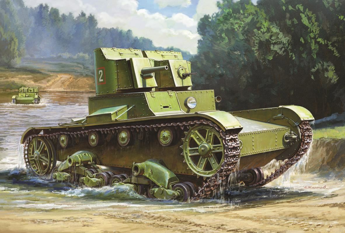 Zvesda Soviet Tank T-26