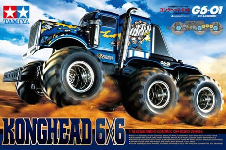 Tamiya Konghead 6X6 (G6-01) Model Kit - 58646