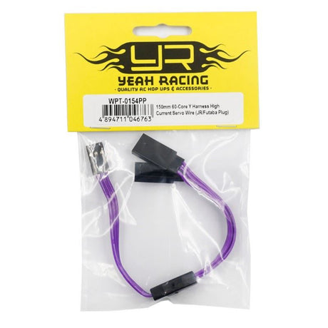 Yeah Racing 150mm 60-Core Y Harness High Current Servo Wire (JR/Futaba Plug)