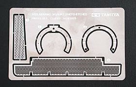 Tamiya Mia/A2 Photo Etched Parts