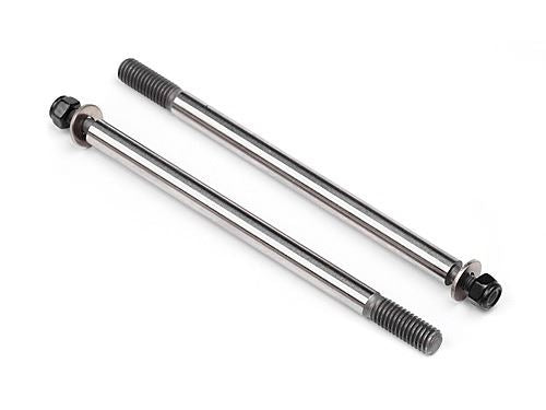 Maverick Rear Shock Shafts 2Pcs (Vader Xb)