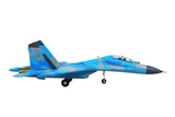 XFLY TWIN 50MM SU-27 EDF 750MM JET w/o TX/RX/BATT - BLUE CAMO