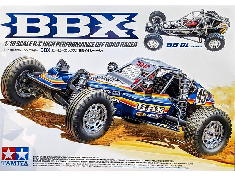 Tamiya BBX BB-01