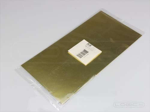 Ks 12"X6" Brass Sheet .025 (Pk1)