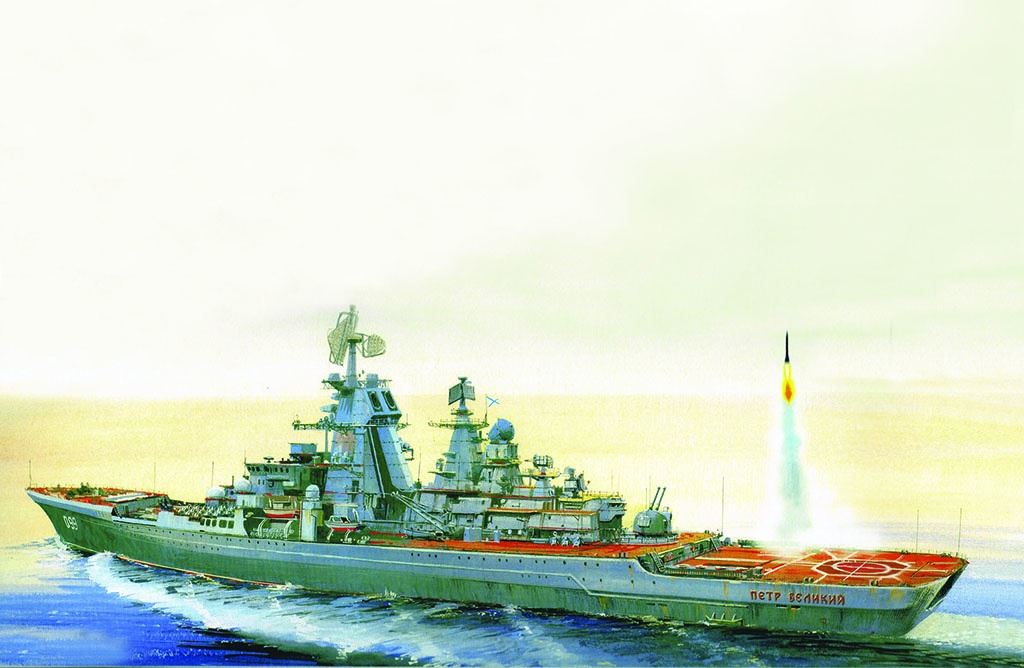 Zvesda Russian Battlecruiser Petr Velikiy