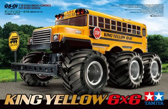 Tamiya King Yellow 6X6 (G6-01) Model Kit - 58653