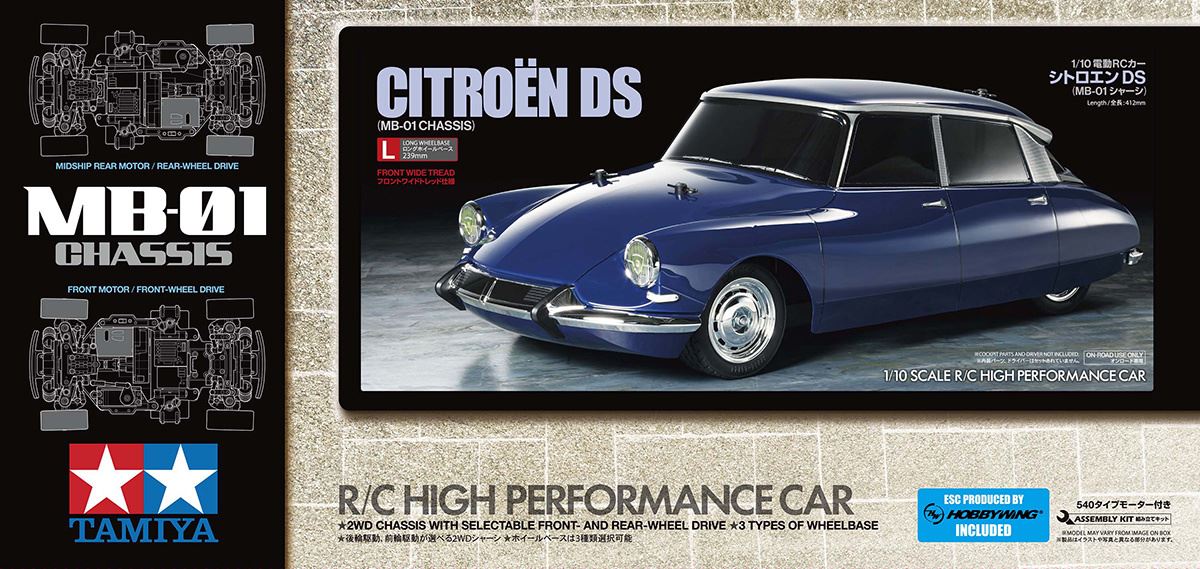 Tamiya Citroen DS (MB-01)