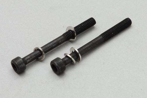 River Hobby Screw M5X45 (2Pcs)