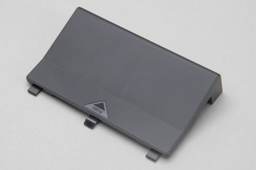 Futaba T6Jg - Battery Cover