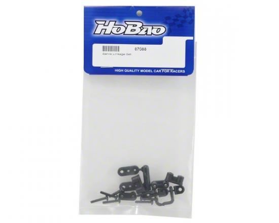 HoBao Hyper 7 Servo Linkage Set