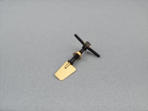 Radio Active R/C Rudder - Micro