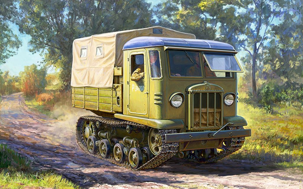 Zvesda STZ-5 Soviet artillery tractor