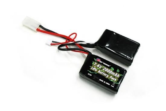 Carisma GT14B/GT16MB 7.4V 2000Mah Lipo Saddle Battery