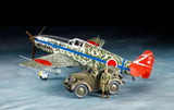 Tamiya 1/48 KI-61-LD Hein & Kurogane