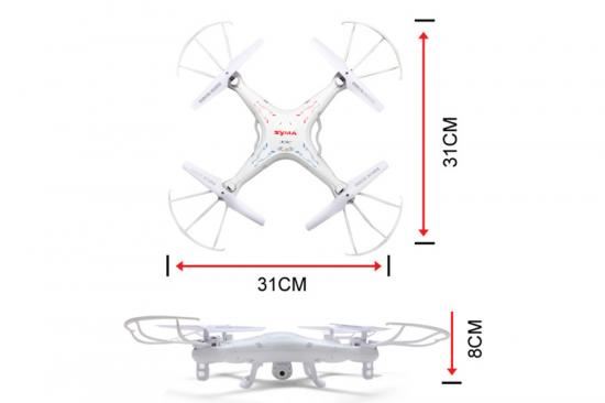 SYMA X5C MAIN BLADES