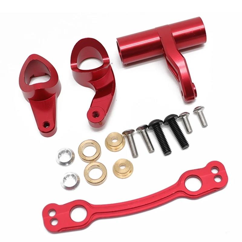 RC Overhaul Steering Crank Set Red Alum 6S