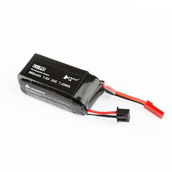 Hubsan H123 X4 Jet Battery