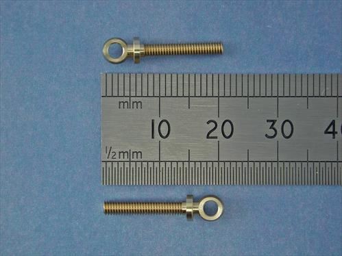 Radio Active Eyebolt M2.5 Ball :4.5mm Thread Length :14mm(Pk4)