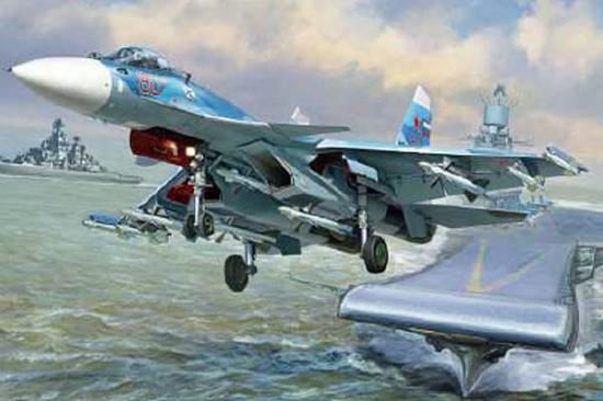 Zvesda Su-33