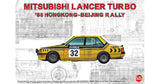 NuNu Mitsubishi Lancer 2000 Turbo Hongkong Ñ Beijin Rally'85